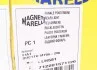 Фонарь задний MAGNETI MARELLI 712201571120 (фото 8)