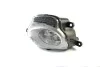 Фара передняя праваяя MAGNETI MARELLI 712455201129