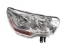 Фара передняя правая MAGNETI MARELLI 712464201129