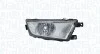Противотуманная фара правая хром MAGNETI MARELLI 719000000189 (фото 1)