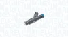 Паливний інжектор VOLVO C30, S40 II, S80 II, V50, V70 III FORD C-MAX, FIESTA V, FOCUS C-MAX, FOCUS II, GALAXY II, GALAXY MK II, MAVERICK, MONDEO III, MONDEO IV, S-MAX 1.8-2.3H 09.99- MAGNETI MARELLI 805000000051 (фото 1)