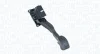 Педаль акселератора (газу) MAGNETI MARELLI 805000012010 (фото 1)