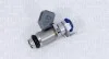 Форсунка бензинова MAGNETI MARELLI 805001571701 (фото 2)