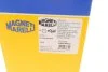 Замок зажигания MAGNETI MARELLI 940021506010 (фото 11)