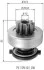 Бендикс стартера MAGNETI MARELLI 940113020377 (фото 2)