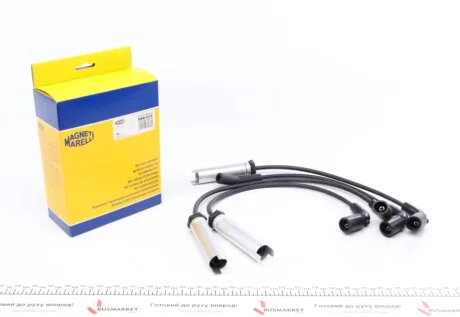 Комплект високовольтних проводів MAGNETI MARELLI 941318111273