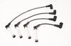 Провода высоковольтные(зажигания) комплект MAGNETI MARELLI 941319170018 (фото 1)