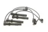 Провода высоковольтные(зажигания) комплект MAGNETI MARELLI 941319170081 (фото 1)