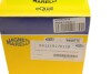 Комплект проводов зажигания MAGNETI MARELLI 941319170118 (фото 10)