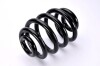 Пружина подвески MAGNUM TECHNOLOGY SW078MT (фото 2)