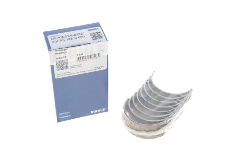 Вкладыши шатунные Mahle MB MAHLE / KNECHT 001PS18813000