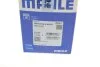 Поршень MAHLE / KNECHT 0052400 (фото 10)