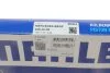 Комплект поршневых колец из 3 шт.. MAHLE / KNECHT 00524N0 (фото 5)