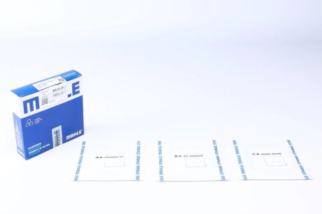 Кольца поршневые MAHLE / KNECHT 005 31 N0