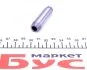 Втулка клапана направляюча MAHLE MAHLE / KNECHT 007 FX 31229 000 (фото 3)