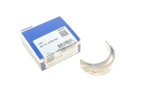 Вкладыши коренные MAHLE MAHLE / KNECHT 007 HL 21895 000