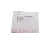 Вкладыши коренные MAHLE MAHLE / KNECHT 007 HS 18019 030 (фото 3)