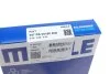Кільця поршневі MAHLE / KNECHT 007 RS 00150 0N0 (фото 3)