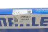 Кольца поршневые MAHLE / KNECHT 009 88 N0 (фото 5)