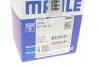 Поршень Mahle OPEL MAHLE / KNECHT 0110811 (фото 8)