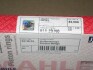 Комплект поршневих кілець Mahle OPEL MAHLE / KNECHT 01129N0 (фото 1)