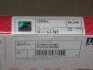 Комплект поршневых колец Mahle OPEL MAHLE / KNECHT 01163N1 (фото 2)