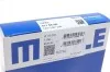 Комплект поршневых колец из 3 шт.. MAHLE / KNECHT 011 69 N0 (фото 3)