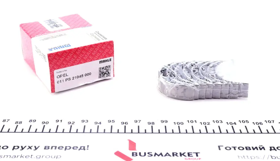 Комплект вкладишів двигуна MAHLE / KNECHT 011 PS 21045 000 (фото 1)