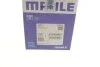Поршень MAHLE MAHLE / KNECHT 012 12 03 (фото 5)