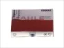 Комплект поршневых колец из 3 шт.. MAHLE / KNECHT 015 03 N0 (фото 1)