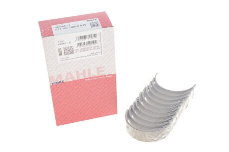 Вкладыши коренные MAHLE MAHLE / KNECHT 021 HS 20012 025