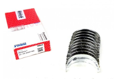 Вкладыши коренные MAHLE MAHLE / KNECHT 021 HS 20297 000