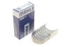 Вкладыши шатунные MAHLE / KNECHT 021 PS 20515 050 (фото 2)