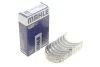 Вкладыши шатунные MAHLE / KNECHT 021 PS 20515 050 (фото 2)