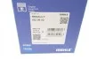 Поршень MAHLE MAHLE / KNECHT 022 09 02 (фото 10)