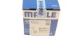 Поршень MAHLE MAHLE / KNECHT 022 27 00 (фото 9)