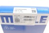 Кольца поршневые MAHLE MAHLE / KNECHT 028 01 N2 (фото 3)