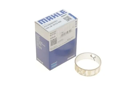 Втулка промежуточного вала MAHLE MAHLE / KNECHT 029 LB 18192 000