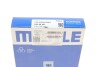 Кольца поршневые MAHLE / KNECHT 030 48 N2 (фото 5)