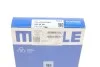 Кольца поршневые MAHLE / KNECHT 030 48 N2 (фото 5)