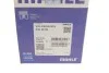Поршень MAHLE MAHLE / KNECHT 030 59 00 (фото 7)