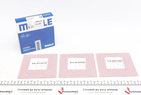 Кільця поршневі MAHLE / KNECHT 030 60 N0