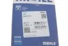 Поршень MAHLE / KNECHT 0309700 (фото 9)