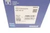 Поршень MAHLE / KNECHT 030 98 00 (фото 10)