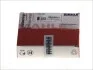A_Комплект поршневых колец Mahle PEUGEOT MAHLE / KNECHT 03982V0 (фото 1)