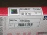 Комплект поршневых колец Mahle PEUGEOT 106,206SW,206,Partner 1,1 96- MAHLE / KNECHT 04018N0 (фото 2)