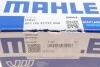 Комплект подшипников коленчатого вала (14 шт.) MAHLE / KNECHT 081HS21721000 (фото 4)