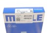 Кольца поршневые MAHLE / KNECHT 081 RS 00109 0N0 (фото 5)