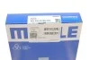 Кольца поршневые MAHLE / KNECHT 081 RS 00109 0N0 (фото 5)