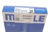 Кольца поршневые MAHLE / KNECHT 640RS101020N0 (фото 3)